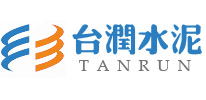 台润水泥,新利在线开户-新利(中国)
,深圳台润水泥 台润水泥,新利在线开户-新利(中国)
,深圳台润水泥